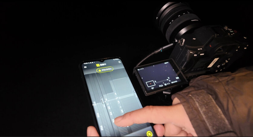 Exploring the starry skies captured with [Astro Focus Lock], a revolutionary new feature of the TAMRON Lens Utility that solves the issues encountered with astrophotography