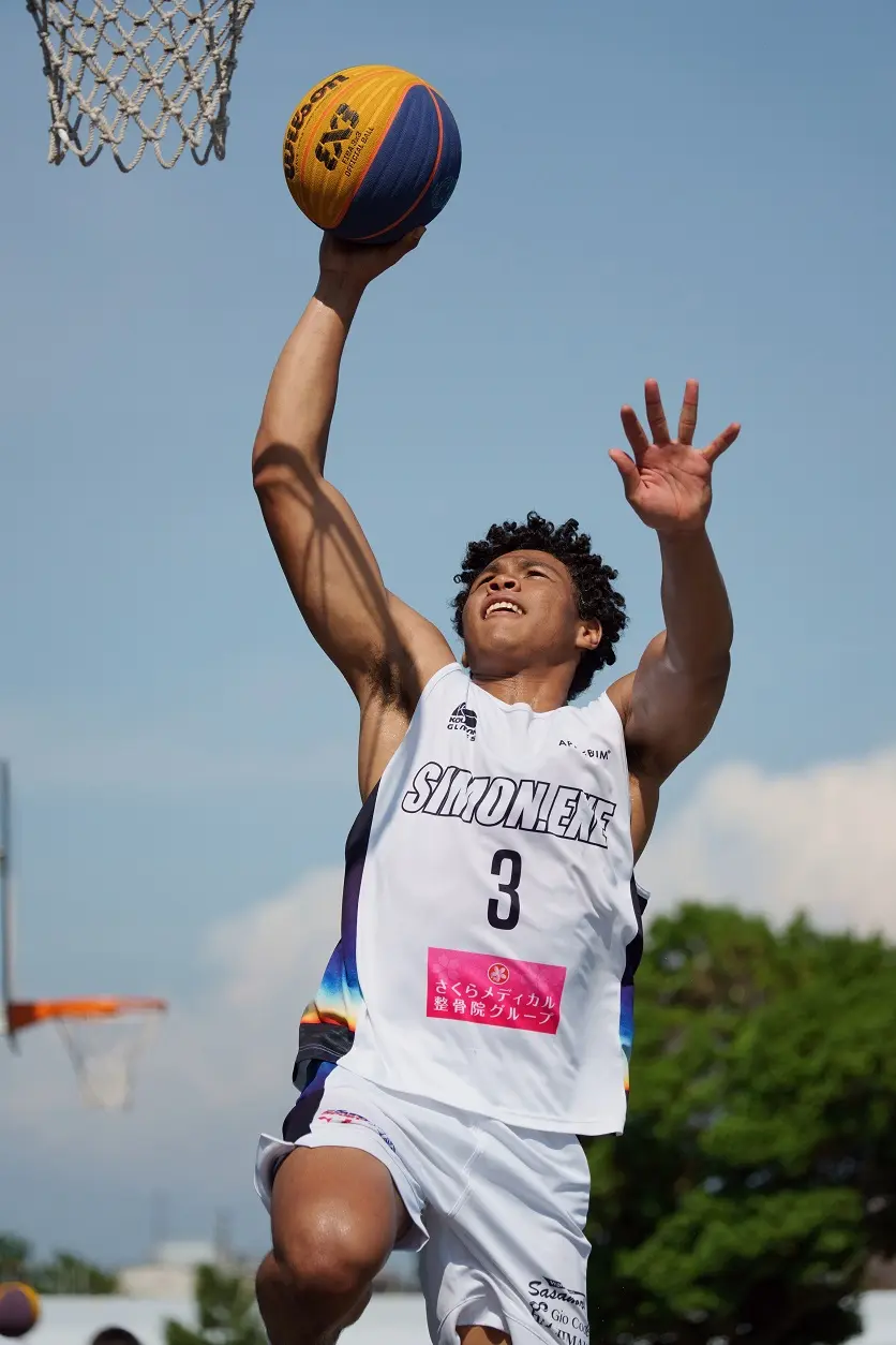 Basketball