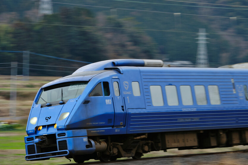 鉄道
