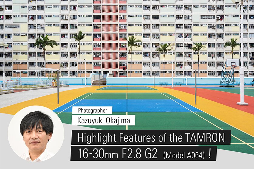 16-30mm F2.8 G2 sample picture Kazuyuki Okajima