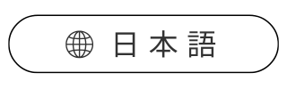 Global Site (English)
