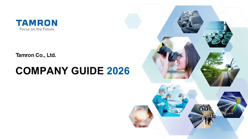 Company Guide (PDF)