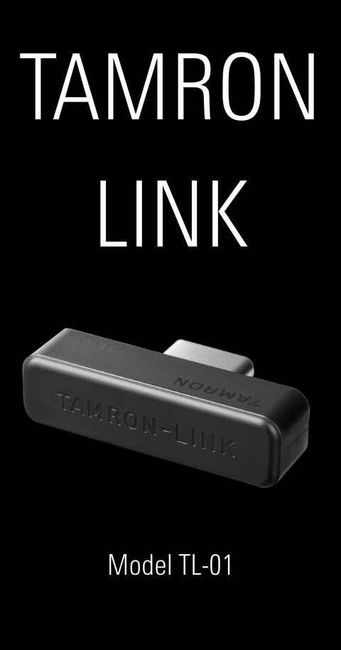 TAMRON-LINK 製品イメージ