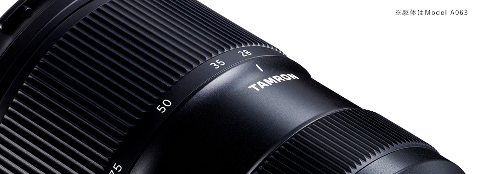 タムロン 35-150mm F/2-2.8 Di III VXD (Model A058)