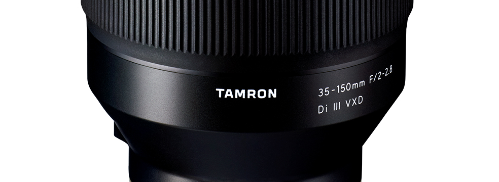 タムロン 35-150mm F/2-2.8 Di III VXD (Model A058)
