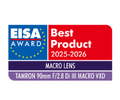 eisa2025