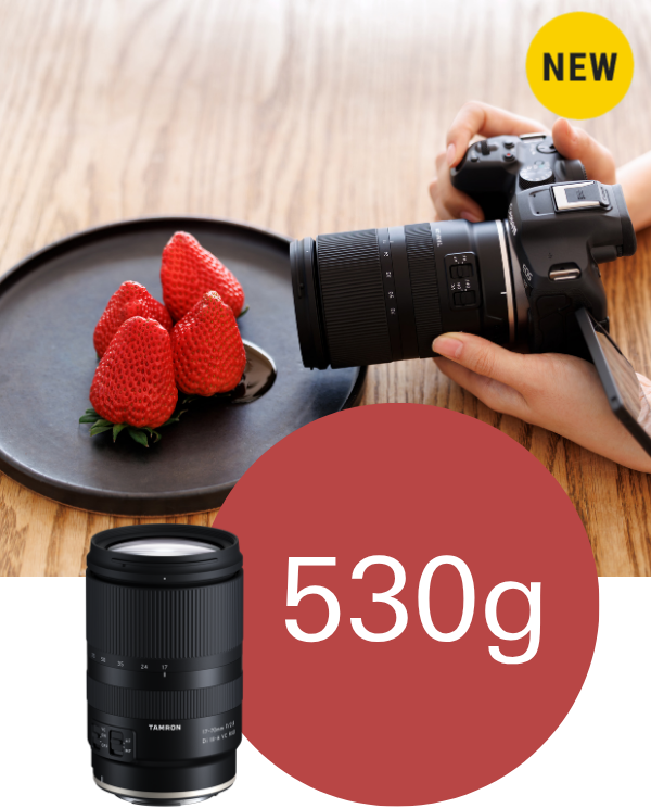 530g