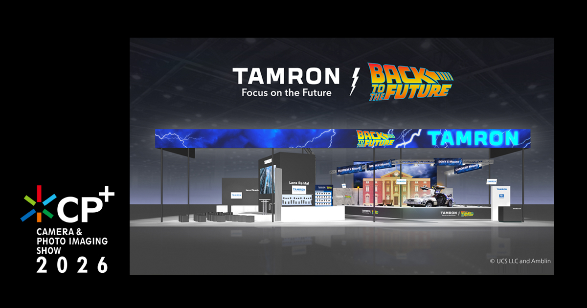 CP+2026 TAMRON