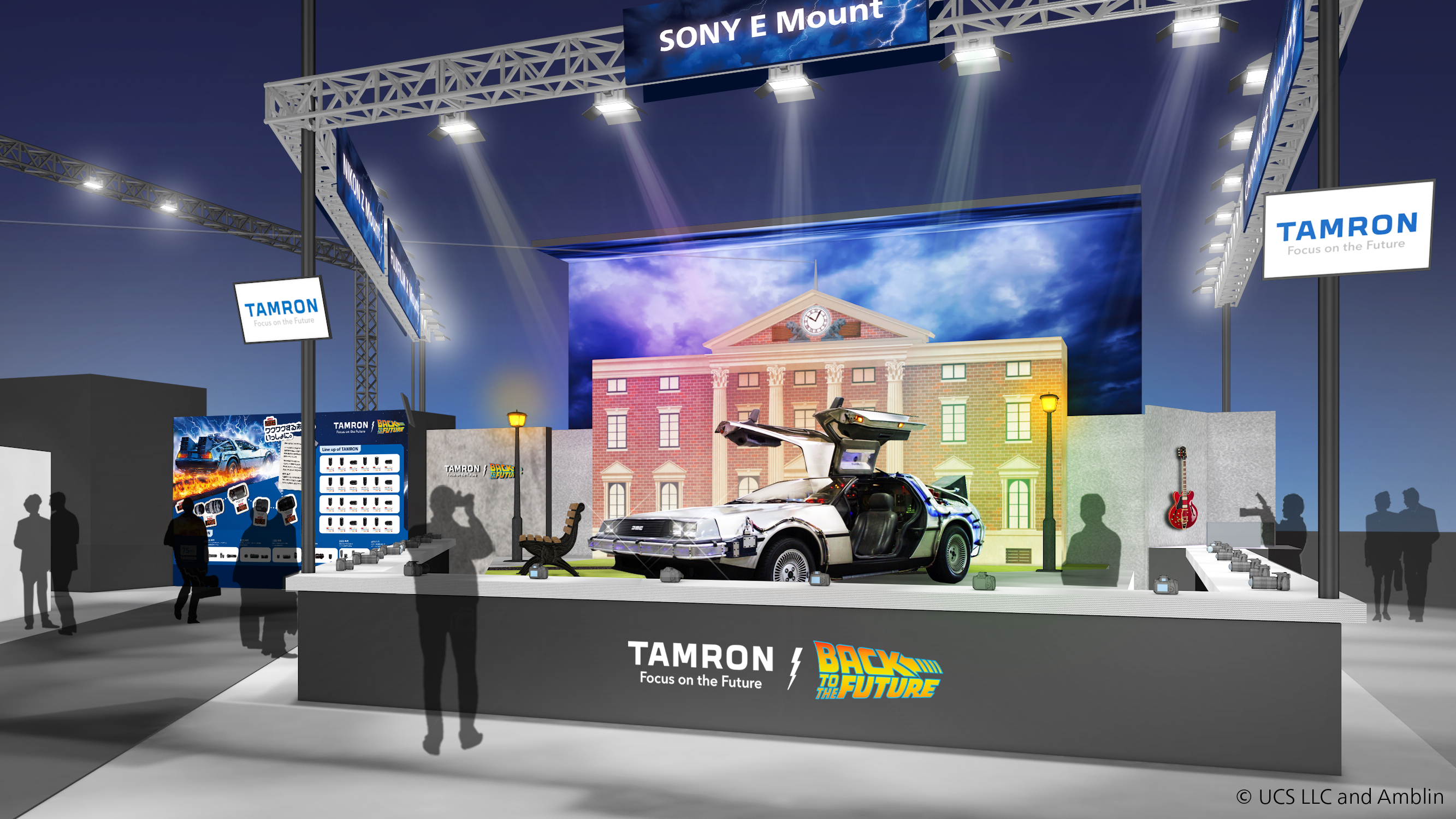 CP+2025 TAMRON