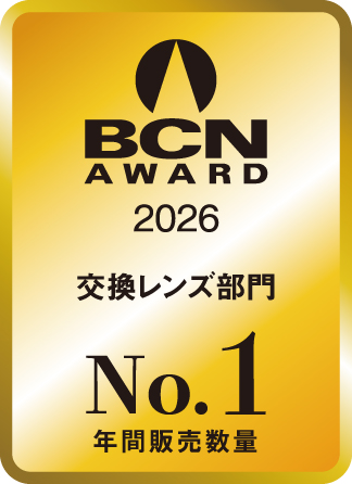 cp+2026